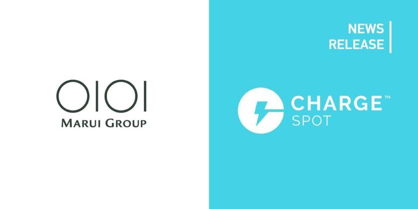 スマートフォン充電器シェアリングサービス「ChargeSPOT」、
有楽町マルイで展開を開始