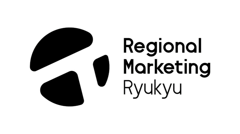 琉球インタラクティブとリージョナルマーケティング、
合弁会社「株式会社リージョナルマーケティング琉球」を設立