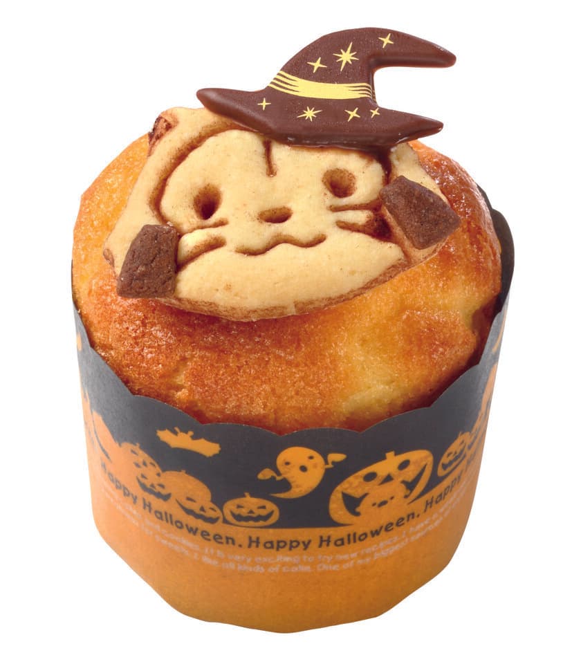 あらいぐまラスカルのハロウィン限定パンが登場！
ミイラやドラキュラなど全6種を吉祥寺・大阪の店舗で販売