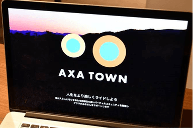 【最優秀賞】京都精華大学「AXA TOWN」1