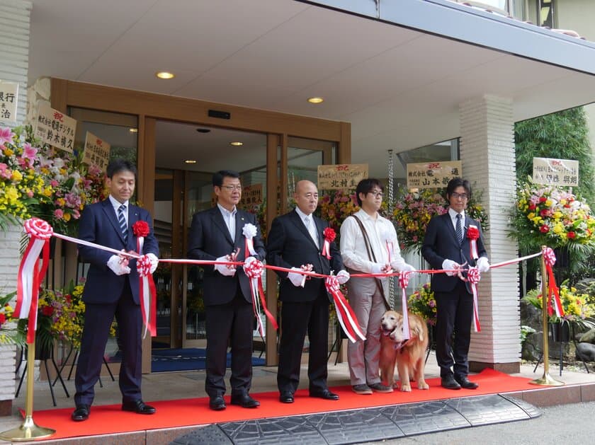 静岡県初の愛犬遊学リゾート「Wan' s Resort 城ヶ崎海岸」
オープニングイベントが開催されました