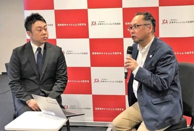 (一社）日本キャッシュレス化協会専務理事 高木 純とNIPPON Tablet株式会社 代表取締役社長 武田 知之 氏とのトークセッション