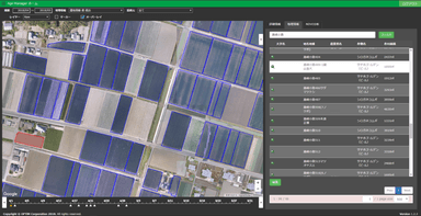 圃場管理サービス「Agri Field Manager」を使った作付確認画面イメージ