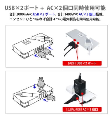 rwg112-03D