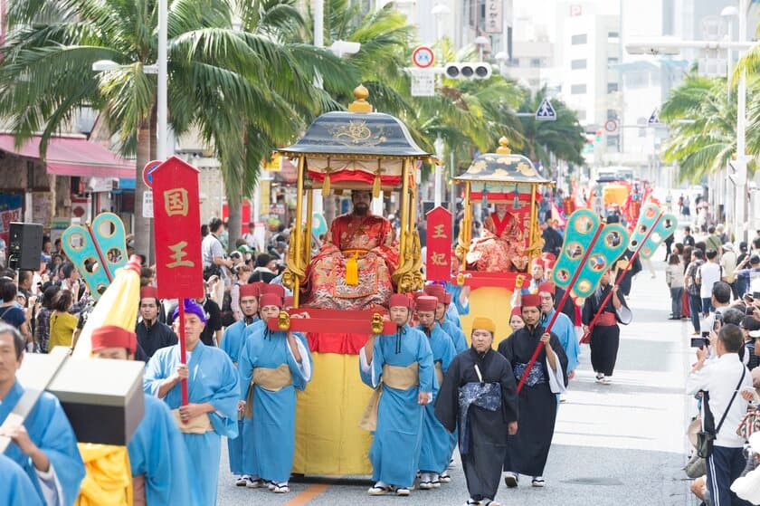 凛々しく美しい国王・王妃の登場　
10月27日より首里城公園を中心に「首里城祭」開催！