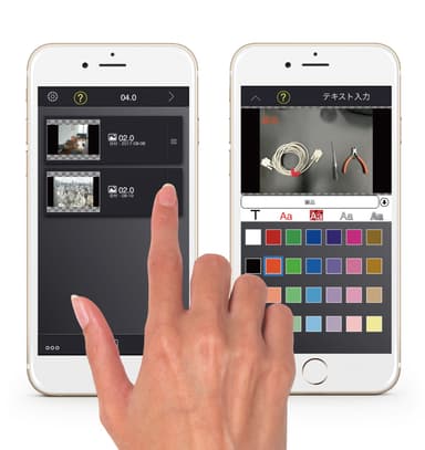 New Tech：Photron-Mobile Video Creator