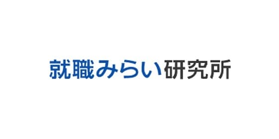 10月1日時点での大学生の就職内定率は94.0％　リクルートキャリア【確報版】「2018年10月1日時点 内定状況」就職プロセス調査（2019年卒）発表！