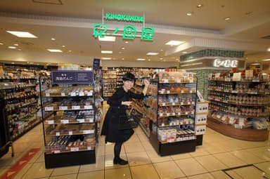 紀ノ国屋　売場