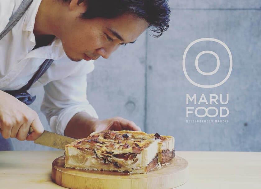 新業態！？マルシェとレストランがひとつになった
“MARUFOOD”がたまプラーザにオープン！
10/30・31はちょい呑みフェスティバル×角打ちイベント開催！