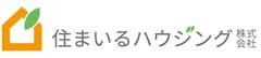 住まいるハウジング株式会社