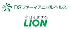 DSファーマアニマルヘルス株式会社、ライオン商事株式会社