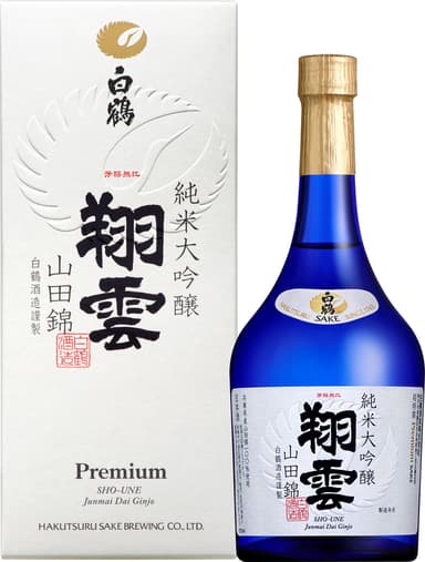 超特撰 白鶴 純米大吟醸 翔雲 山田錦720ml