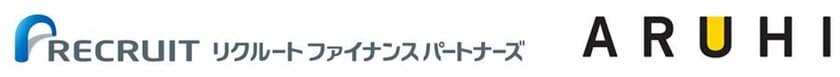 リクルートと業務提携　
「スゴい速い住宅ローン審査」内で
「家探し前クイック事前審査」の提供を開始