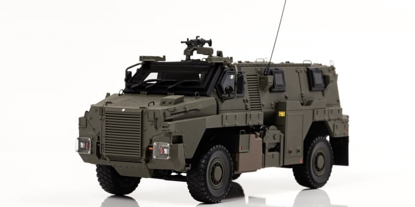 海外邦人救出の為に陸上自衛隊に配備された輸送防護車が
1/43スケール完成品で登場！11月7日から予約受付開始