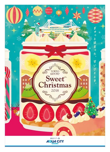 「TOKYO RESORT “SWEET” CHRISTMAS」 イメージ