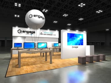 『engage』出展ブースイメージ