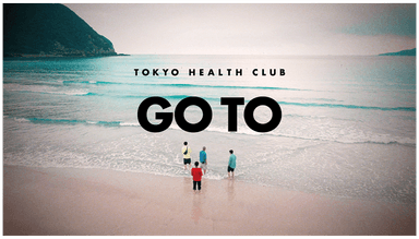 TOKYO HEALTH CLUB　PV