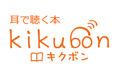 株式会社アールアールジェイ