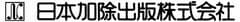 日本加除出版株式会社