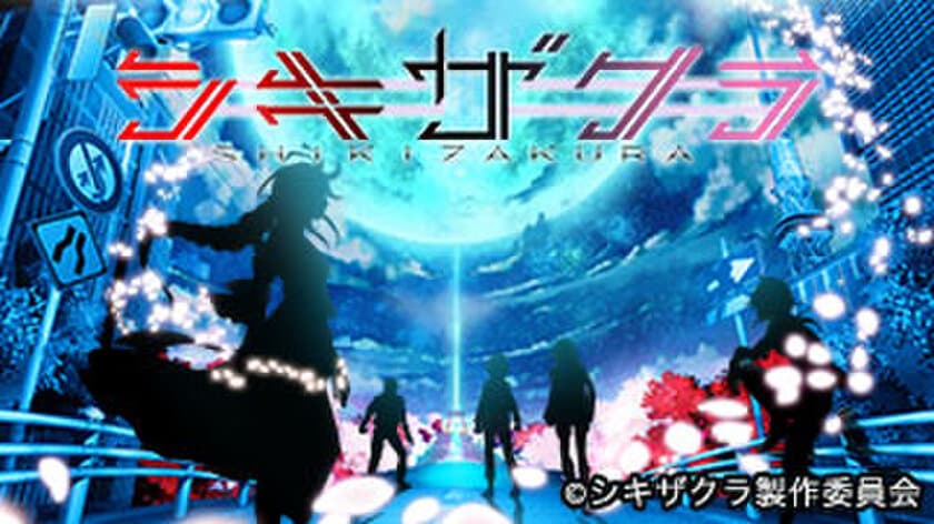 東海エリア発アニメ「シキザクラ」声優オーディションに、
元SKE48・矢方美紀、VTuberキミノミヤの参加が決定！