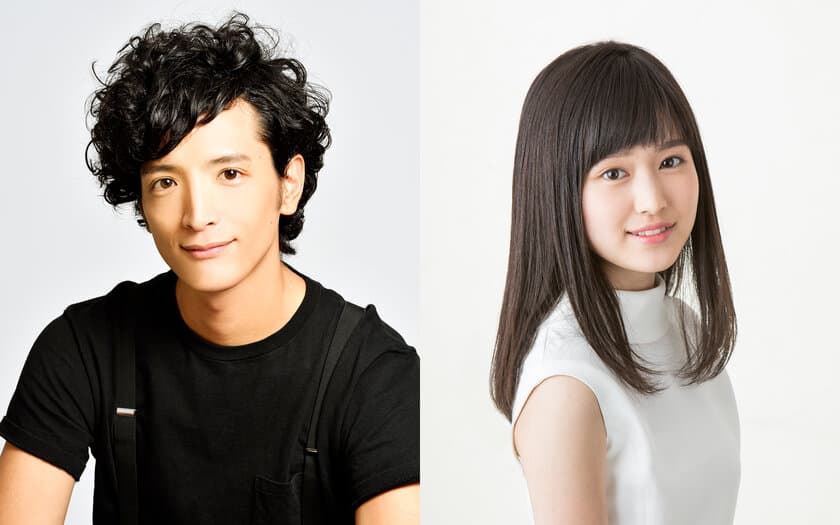 渡部豪太＆福本莉子が音楽劇「あらしのよるに」に出演決定！
日生劇場ファミリーフェスティヴァルにて2019年8月上演