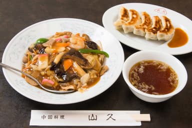 プレミアムパスポート　中国料理山久