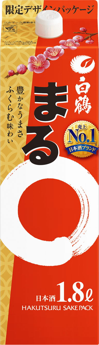 白鶴 サケパック まる 限定デザイン(年末) 1.8L