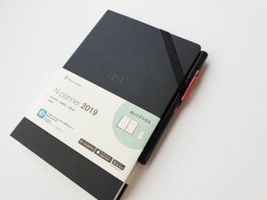 デジアナ手帳 N planner 2019