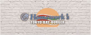 Homework's TOKYO-BAY BURGER