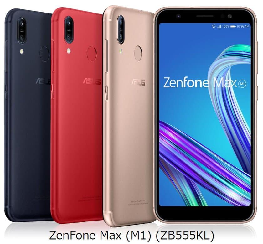 BIGLOBEが、ASUS製スマートフォン
「ZenFone Max(M1)(ZB555KL)」の提供を開始
～4,000mAhの大容量バッテリーと
他の機器を充電可能なリバースチャージ機能を搭載～