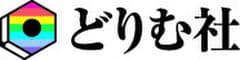株式会社どりむ社