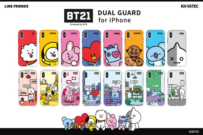 BT21のキュートなiPhone専用ケース販売開始