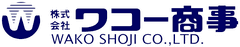 株式会社ワコー商事