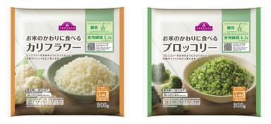 トップバリュ お米のかわりに食べるシリーズ