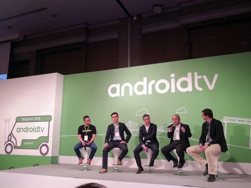 タイ・バンコクで開催中のGoogle主催のイベント
「APAC Android TV Summit 2018」のセッションに登壇