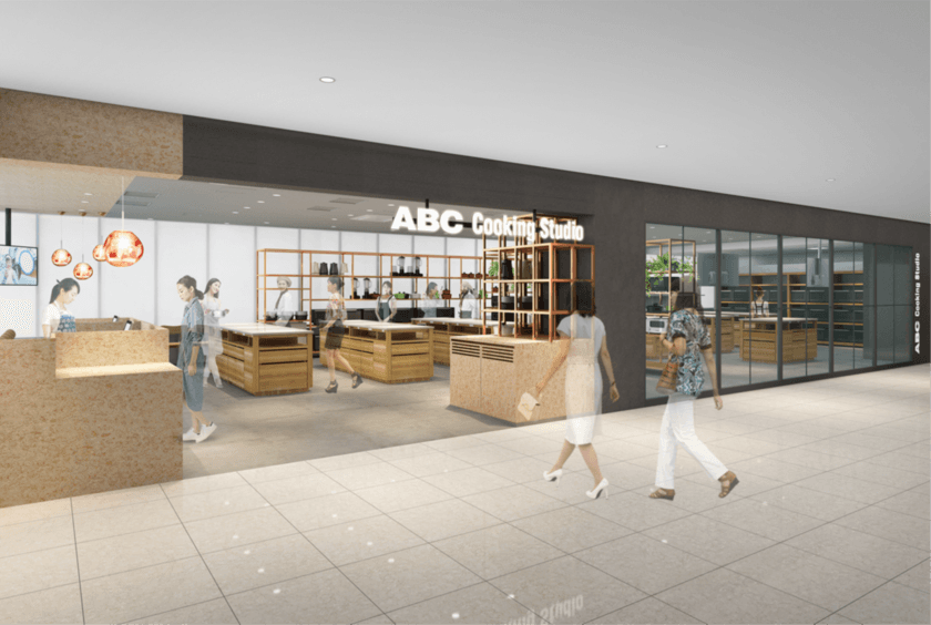 ABCクッキングスタジオ、国内フランチャイズ2号店目11/16 OPEN
＜ABC Cooking Studio＆K(アンドケー)あべのandスタジオ＞
　「源 吉兆庵」など有名シェフから学ぶ独自コースを展開