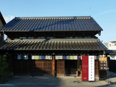 はかり屋(埼玉県越谷市)