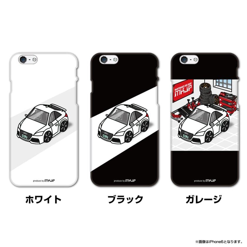 車好きのためのデザインスマホケースを11月15日発売！
改造車やカスタム車でもOK、自分の愛車をケースにデザイン