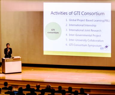 「GTIコンソーシアムシンポジウム2017」の様子