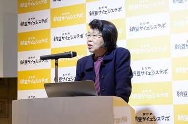 林京子先生(中部大学大学院 工学研究科 客員教授、薬学博士)