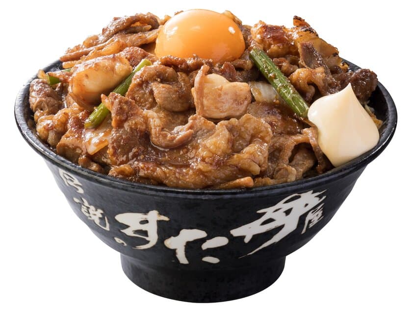 「伝説のすた丼屋」2018年の総決算！
平成最後の“いい肉の日”(11月29日)に
『すたみなマンモス焼肉丼』販売
牛カルビ×牛ホルモン×豚カルビをたっぷりと使用！