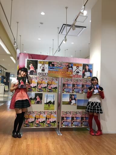 写真集発売イベントの模様