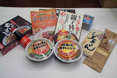 「物産展福袋」イメージ