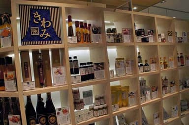 【北野エース】「きわみ」の店頭展開