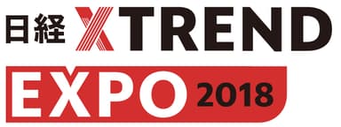 日経クロストレンドEXPO 2018 ロゴ