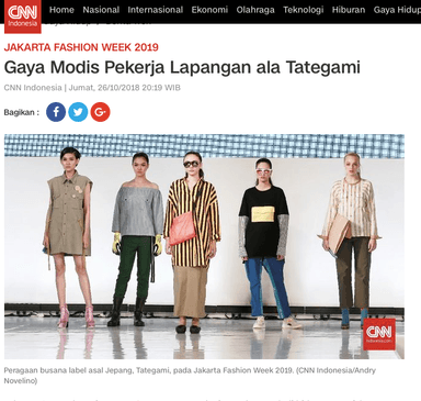 CNN Indonesia(インドネシア）画像1