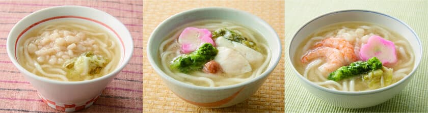 舌でつぶせるなめらかな麺が特長の［あいーとうどん］
3種類を2月18日より発売