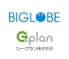 ビッグローブ株式会社、ジー・プラン株式会社