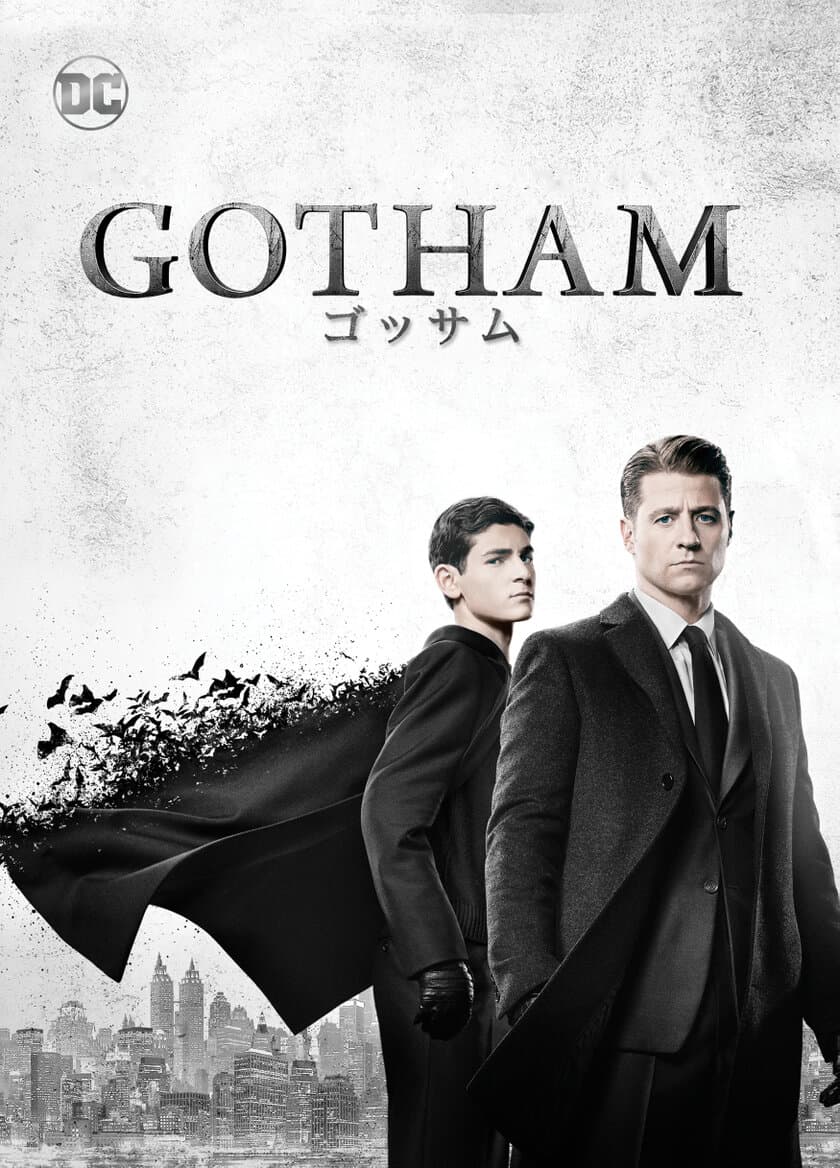 大人気DC TVシリーズ3作品、
新シーズンが12月から海外ドラマ専門チャンネルAXNで
日本初放送！「GOTHAM／ゴッサム」シーズン4　
「SUPERGIRL／スーパーガール」シーズン3
「ARROW／アロー」シーズン6　
12月2日(日)7:00PMから、第1話先行放送！