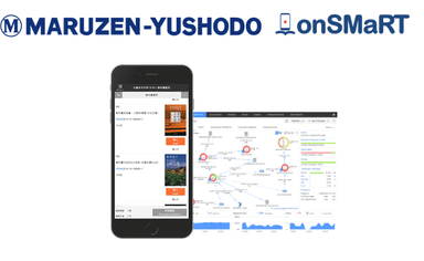 丸善雄松堂がonSMaRTにアップダイナミクスを採用